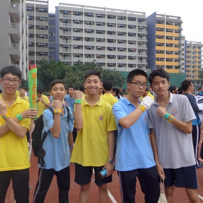 Student Leadership - Running Start