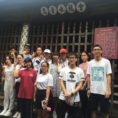 LEP Shanghai & Hangzhou