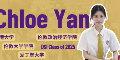 与创想者同行Vol.7——严颖：一个未来人类学家的成长片段