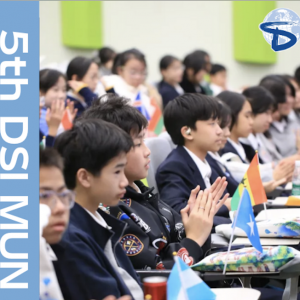 Striving For A Better World! | 5th DSI MUN Conference