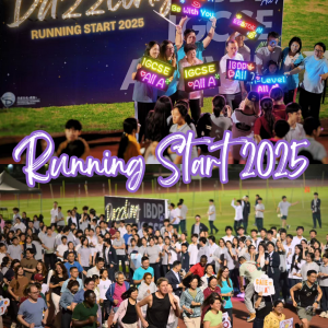 2025届DSI考试助跑Running Start：璀璨启程 Dazzling