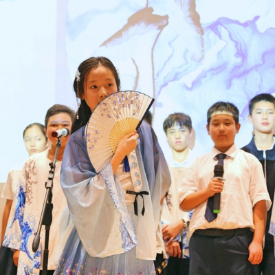 Mid-Autumn Festival Dinner 2020