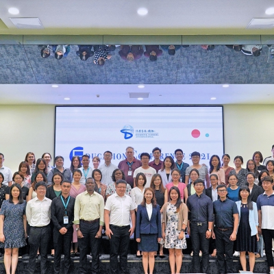Education Conference 2021