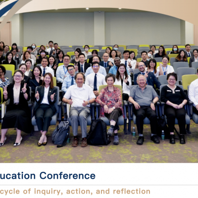 Education Conference 2023